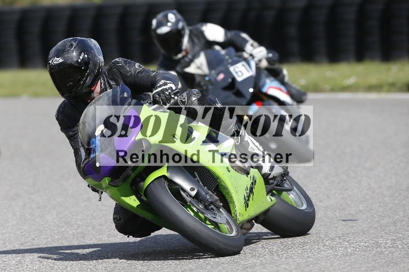 Archiv-2025/22 06.06.2025 DISCOVER the BIKE ADR/Race 3 rot/25